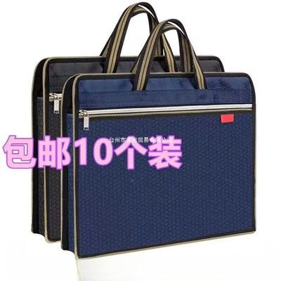 商642袋务津布防水手提资料袋容量文件收纳大礼品牛袋会议公文包