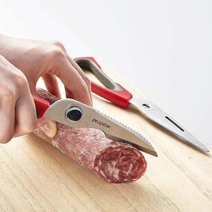 法mastrad房国剪刀不锈鸡钢骨多功能厨605食物烤肉虾线剪五层葱花