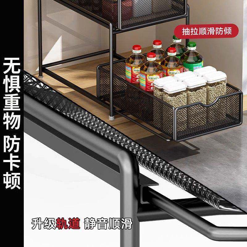 厨房抽拉112水式置物架双橱柜拉篮抽屉式免安装层下深超收纳神器