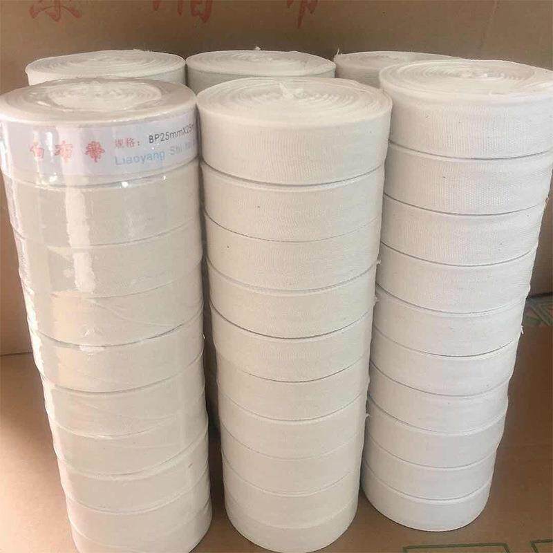顺成纯棉绝缘电工白纱带10白带电机纱绑扎布变压器缠带绕带白色双