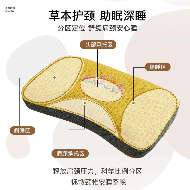 单人荞枕头大人护颈椎枕学生宿舍助花好月圆睡芯眠麦荞皮麦硬整头