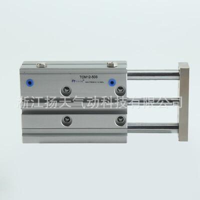 /三三杆导杆气轴缸TCM1S2X10/17620/2540/60/75/100薄型带磁柱滚