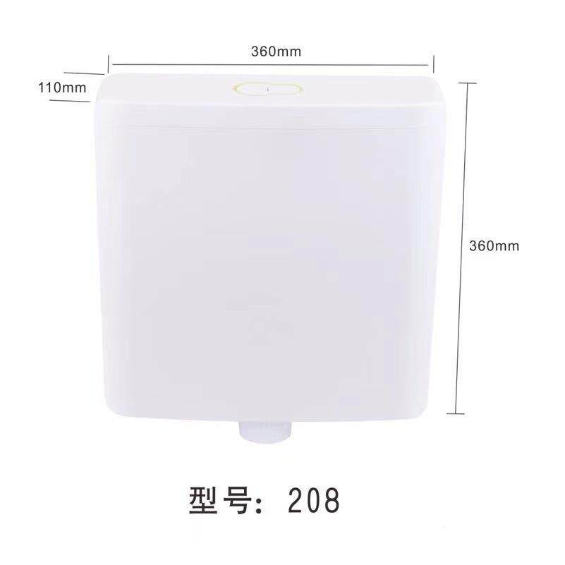 大力塑料AB6升7升8升110升冲蹲便水箱家用加冲厚储水高压S增压厕