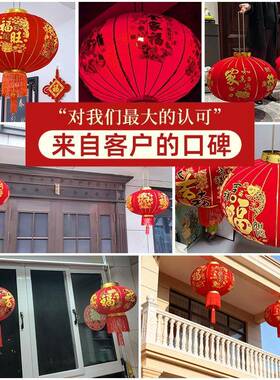 2026马年红QZE大灯笼灯春节装饰户年外大门过年阳挂饰新新春挂台