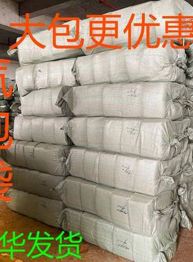 色复合珠膜气泡白袋防震抗压加厚长条快递自黏光包MSY装服袋装整