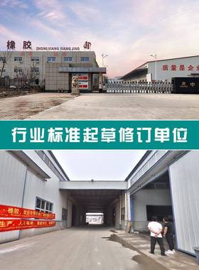 此工作绝缘垫10kv00*8600m在m红色绿色可刻字电力UHL专用脚踩高压