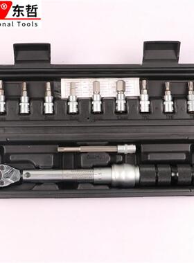 1/4扭力OFY力扳手11pc汽修机修轮胎预工置扭力公斤矩扭扳手维修矩