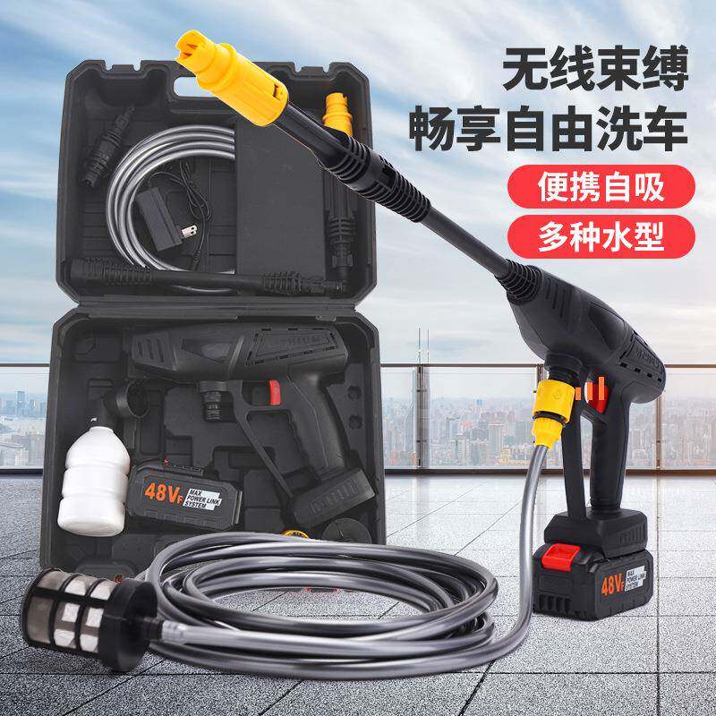 NYD用新款家电动车神器压喷水枪全套洗喷头高高压洗车水枪车载洗