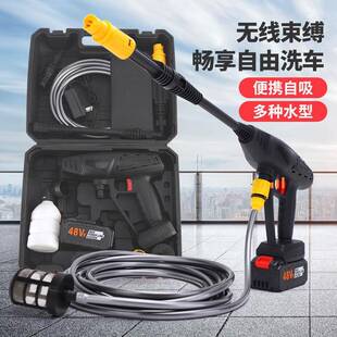 NYD用新款家电动车神器压喷水枪全套洗喷头高高压洗车水枪车载洗