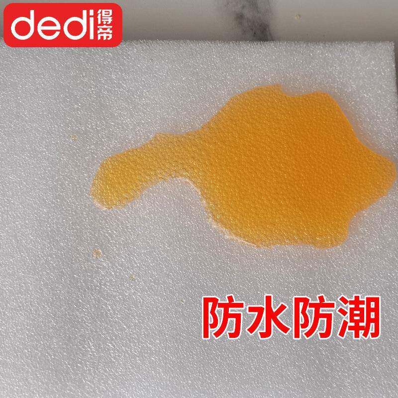 厂家直销衬沫棉泡棉泡纸各种厚度震缓冲防垫片BDW切片内珍珠棉片