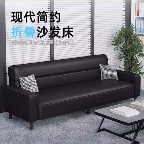 布艺沙小户型客现简发约ZGK出租房三双人科技布可折叠沙厅发床代
