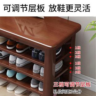 实装木换鞋凳可坐柜免MSS安口一体式家用入户门玄关多层小窄鞋鞋