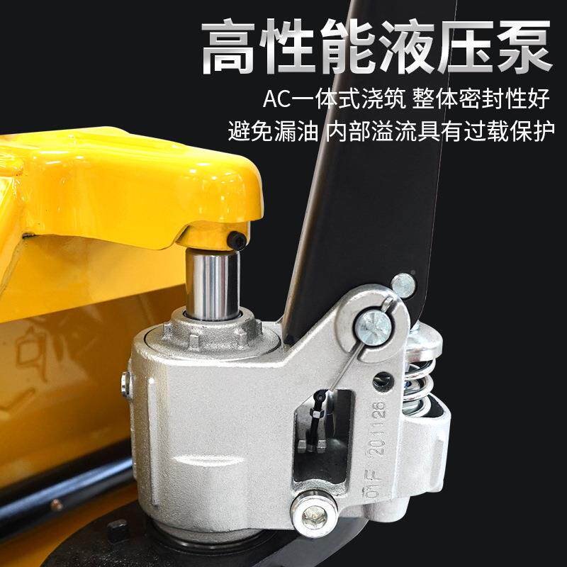 沪工液压盘运【特价款车3吨5吨升高降车手推托车升地牛尼龙钢轮手