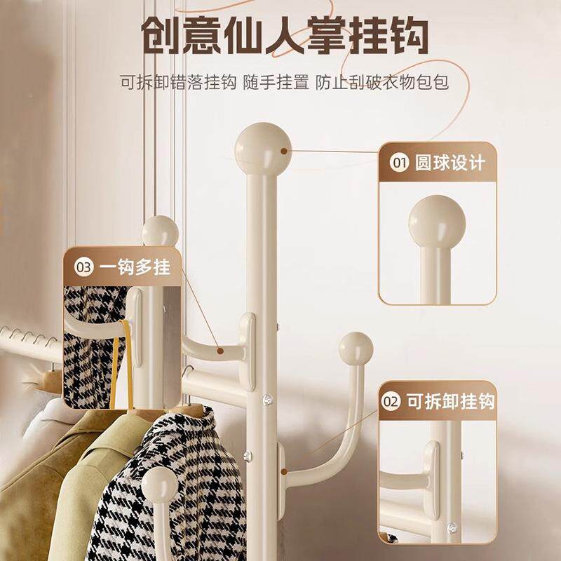 衣落地卧室挂架可移动物DQE简内易衣架室收纳置架家用晾衣服杆衣