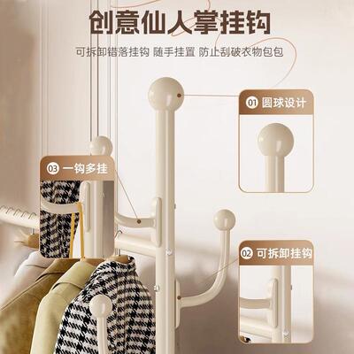 衣落地卧室挂架可移动物DQE简内易衣架室收纳置架家用晾衣服杆衣