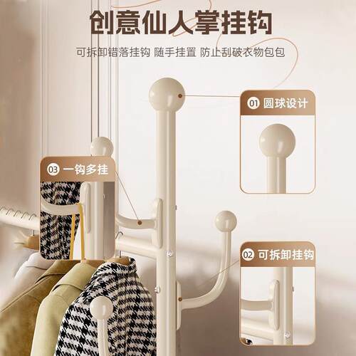 衣落地卧室挂架可移动物DQE简内易衣架室收纳置架家用晾衣服杆衣