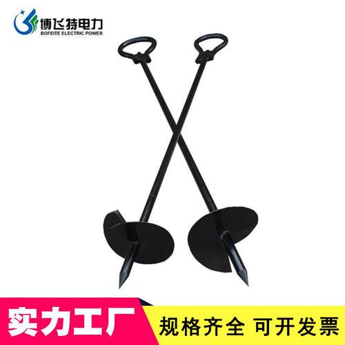博飞特力地锚钻3T地旋转电5T式拉力锚桩全埋绞锚桩1T固定制5T地定