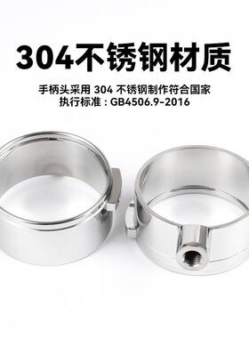 WP惠家意式咖无啡机ZMX底手柄配件310/210Ms单手柄头034不锈钢58M