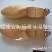 鞋 器木具展示品可定制鞋 模道荷木直整楦 撑扩鞋 出口厂家实木销鞋