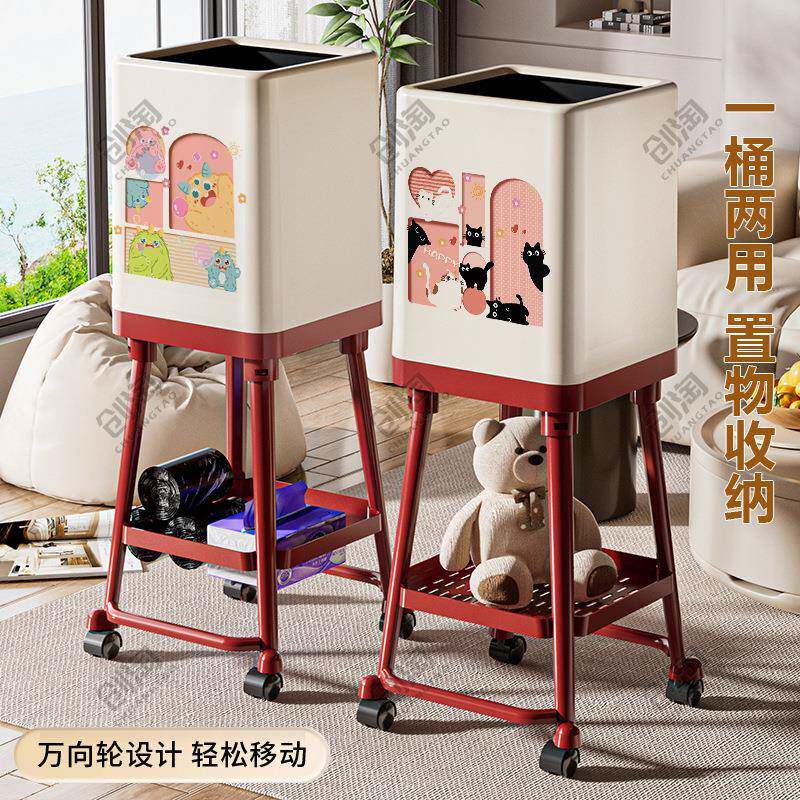 家用高颜值按DF-168-6垃式免弯腰圾桶房高脚创压厨意大容量可移动