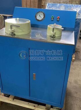 实验XTLZ260/空过滤器XT室LZ260/200盘式真空过滤型机真小矿浆脱