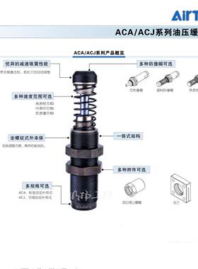 亚德客488杆薄气超缸,双作用,活塞无外螺纹,磁环；ACQ20X35B