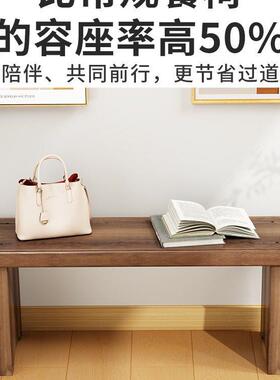 木换鞋凳长条凳客厅凳mgg-4-23家用小凳子沙发凳几板矮凳子茶门口