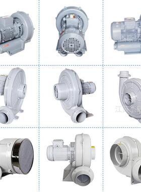 腐性粉尘输送防0爆风机EX蚀A21.75k防w750w防腐蚀77521区爆鼓风机