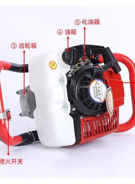 XCV地钻机2冲4冲桩大功率挖坑打打种钻洞孔植便携式植桩机