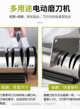 1210V20V必立家电动磨刀器磨FRY刀工具磨刀石用快速威磨刀美规磨