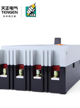 2天正DZ0L-160/3N300160A漏电保护关塑壳无品牌/断路4P三相四开线