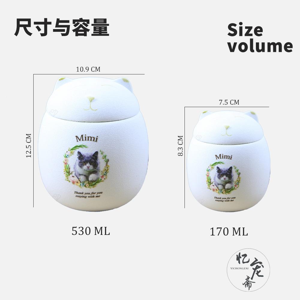 宠物毛发纪念实10006479木刻字盒狗狗世猫动物离留念咪品骨灰收藏