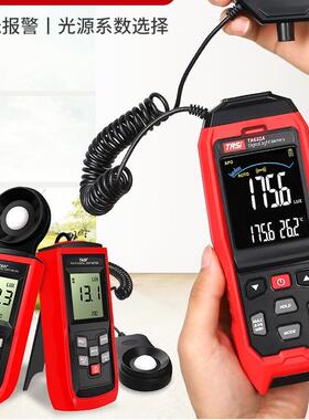 TAS式I特安TA812FOA1系度列一体/分体数字斯照计