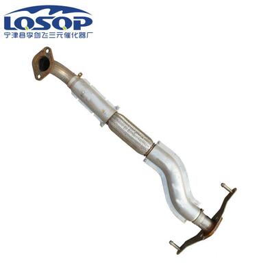 厂直消供声器适用于家中华骏排捷前节静76461音气管汽车消声器