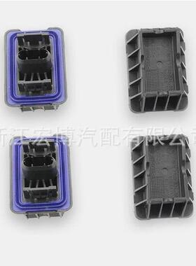 5147517170421704297Ki5ts适用F4F46F0706自动顶篷塑料件/千斤顶F