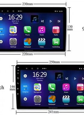 安9卓474导航一体汽车卓机导航G安PS通用MP5车载导航7寸寸10寸汽