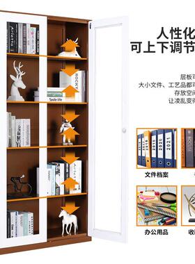 柜ts2023钢制拆装文柜件铁皮资料柜办公室案凭证柜移动文件柜档抽