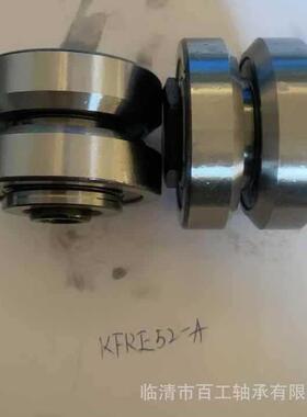 印机轴承57551定F-666家6.1BT352刷1-0808F-566921工厂预非标轴承