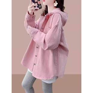 新款 时尚 休闲粉色连帽长袖 衬衫 夹克 2025年春秋季 中长西式 女装