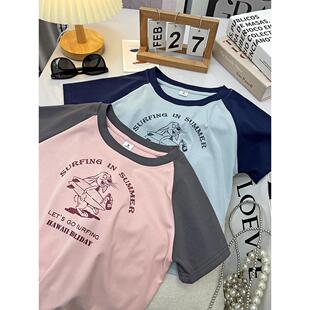 短款t恤女装2025年新款夏季半袖高腰设计感小众漏肚脐短袖体恤衫
