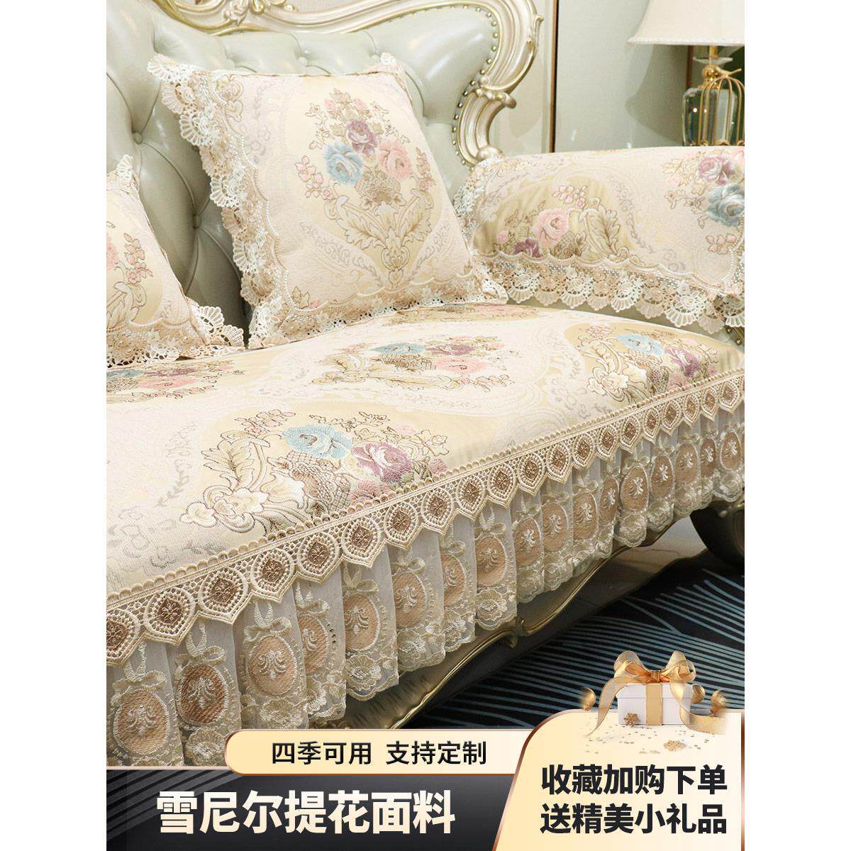 欧式沙发坐垫2025新款四季通用高端豪华厚防滑坐垫真皮躺椅套