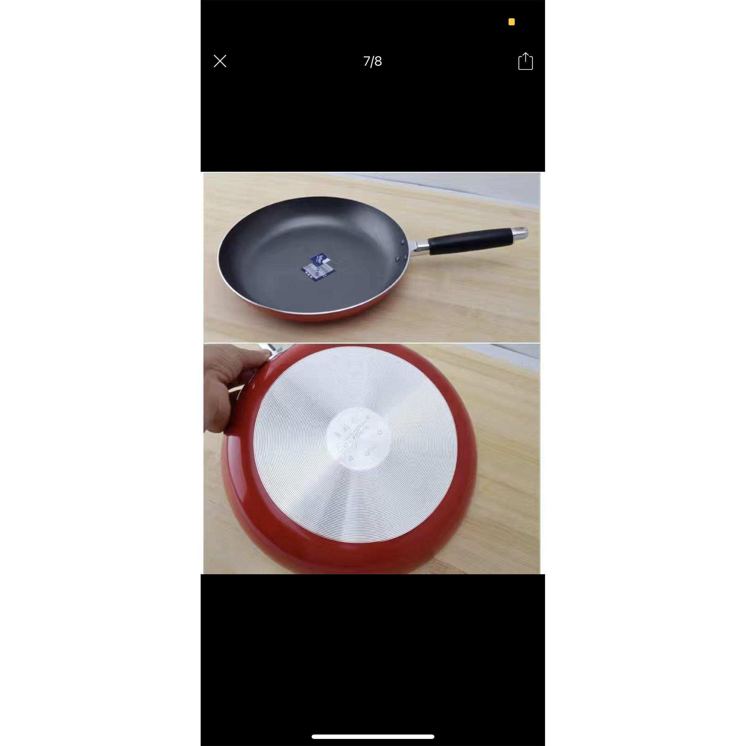 易厨乐平底锅煎锅不沾锅烙饼锅煎蛋牛排商用家用多功能瓦斯炉适用