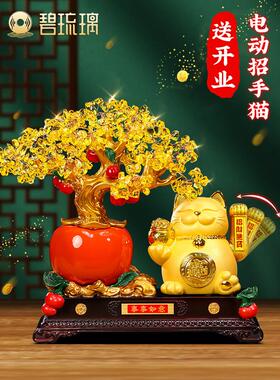 招财宝猫2025新型自动招财树饰品前台商店收银装饰开业礼品