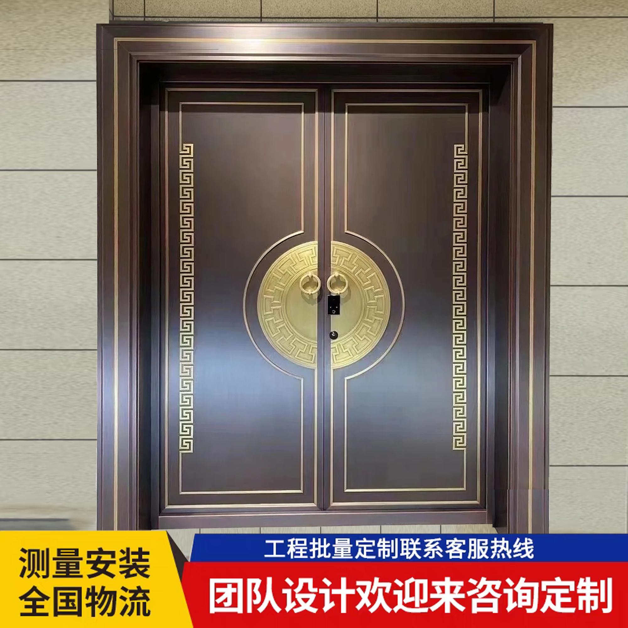 铜门别墅大门双门入户家用不锈钢大门农村自建房大门进户门防盗