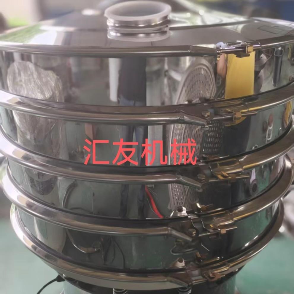 食品振动筛医药振动筛304旋振筛1米3层筛分设备