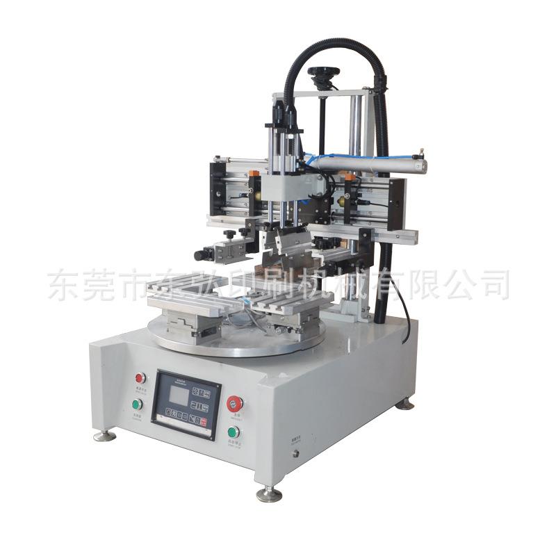 台式转盘丝印机小型丝印机多工位丝印机皮革丝网印刷机