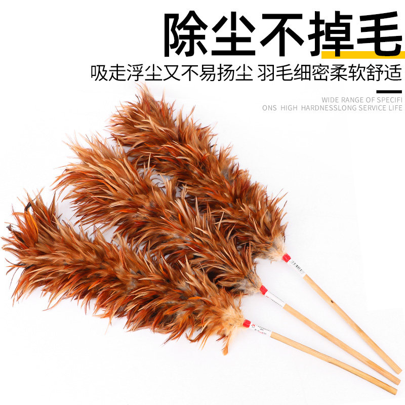 鸡毛掸子除尘 家用车用汽车超细纤维静电扫灰尘清洁除尘掸