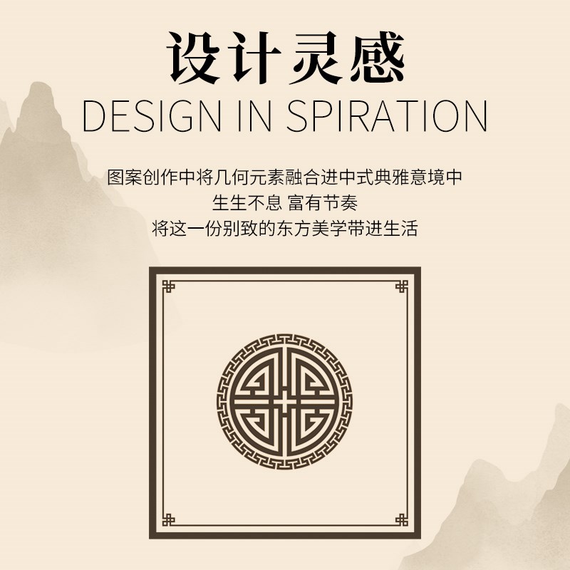 中式耐高温防水防油防尘PVC床头柜垫餐桌电视柜盖巾茶几保护垫