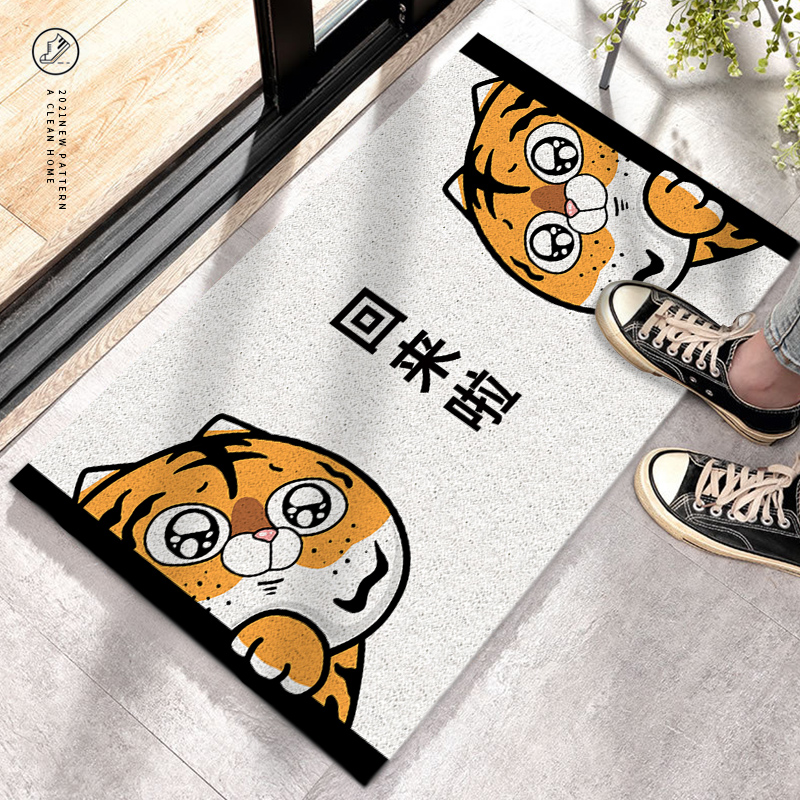 入户门地垫进门脚垫门垫可裁剪网红丝圈家用大门口地毯门外垫子