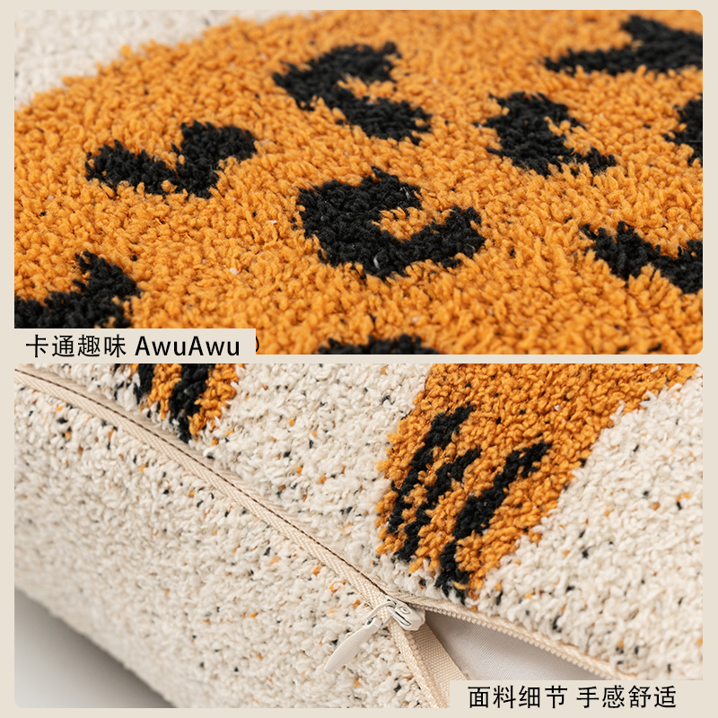 NEWC新宸优品可爱卡通豹子羊羔绒抱枕套客厅沙发儿童卧室猫咪靠枕